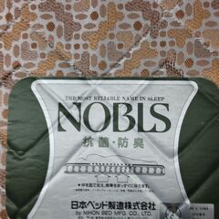 日本ベッド製のシングルベッドのフレーム＆マットレスの画像