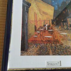 ゴッホ:アートポスターの画像