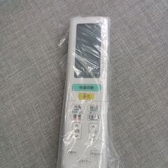 ★リユースのサカイつくば店★TK7150 DAIKIN エアコン AN40WABKP-W 4.0kw 19年製 室内機分解洗浄  【リユースのサカイつくば店】の画像