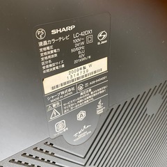 SHARP 液晶テレビ 42V 世界の亀山　フルスペックハイビジョン液晶テレビの画像