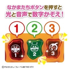 ★定価3960円！実家使用のため美品！★ベビラボ アンパンマン　赤ちゃん　おもちゃ ころころメロディバス　メリー ラトル　まとめ売り 歓迎の画像