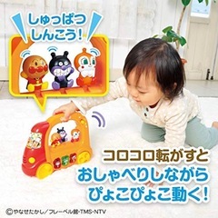 ★定価3960円！実家使用のため美品！★ベビラボ アンパンマン　赤ちゃん　おもちゃ ころころメロディバス　メリー ラトル　まとめ売り 歓迎の画像