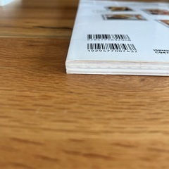 syunkonカフェごはん　レシピ本の画像