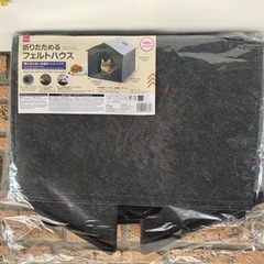 犬猫ちゃん　ハウスの画像