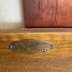 Home Coordinator Series Oakland チェストの画像