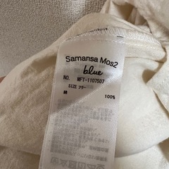 【美品】Samanthamos2 サマンサモスモス シャツワンピースの画像