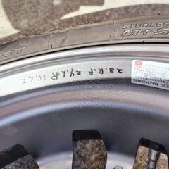 スタッドレスタイヤ 4本 145/80R13の画像