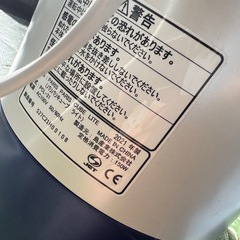 パリパリキューブ　ライト　生ごみ処理機の画像