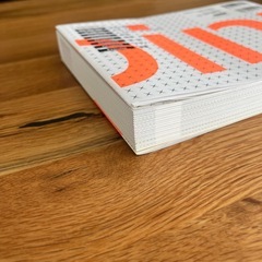 パワポの5分ドリル PowerPointの「伝わる」資料デザインの画像