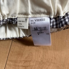 135 ショートパンツ　130の画像