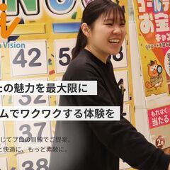 【仙台初売り】✩サンプリングスタッフ✩高時給2000円～✩交通費全額✩の画像