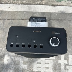A749 🌸ダイキン セラムヒート 遠赤外線ヒーターの画像