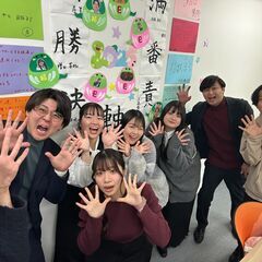 【仙台初売り】✩サンプリングスタッフ✩高時給2000円～✩交通費全額✩の画像