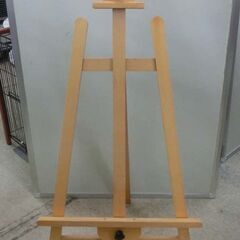 木製イーゼル 高さ120cm デッサンイーゼル 絵画用品 インテリア 店舗備品 札幌 西野店の画像