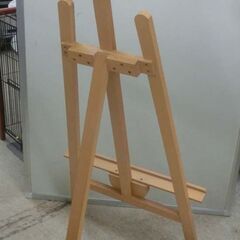 木製イーゼル 高さ120cm デッサンイーゼル 絵画用品 インテリア 店舗備品 札幌 西野店の画像