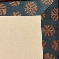 【茶道具/和風インテリア】風炉先屏風 二つ折り 焦茶木枠 粋な幾何学文様 茶室 間仕切りの画像