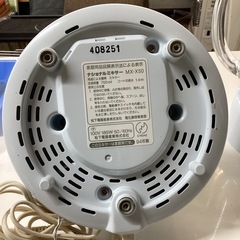 万代店　ミキサーMX-X50 Nationalの画像