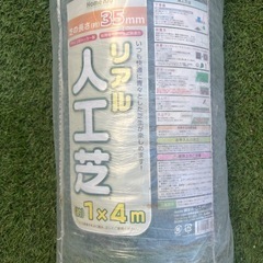 【5ロール約束中】新品人工芝の画像