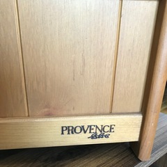 KOSUGA PROVENCEシリーズ　コスガ マガジンラック の画像