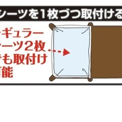 Pefami トイレマット ワイド ブラウンの画像