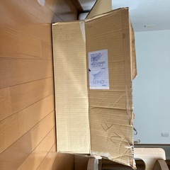 フリマアプリ等　梱包用ダンボールA4対応の画像