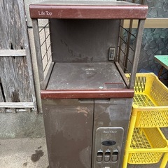 無料ですの画像