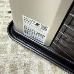 サンポット FF式ストーブ FFR-703SX T 2020年製 排気トップ付きの画像