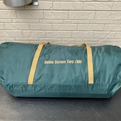 コールマン ドームスクリーンタープ380 の画像