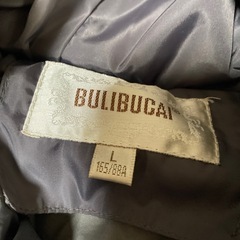 グレーのダウンロングの画像