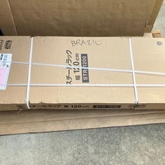 アイリスオーヤマ スチールラック 木製棚板 5段 ブラック STR-1200 未使用の画像