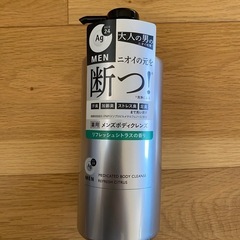 新品　エージーデオ24メン　薬用メンズボディクレンズの画像