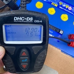 パナソニック　カオス　S-115 中古の画像