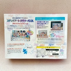 【新品未使用】ディズニー リトル・マーメイド ステンドアートジグソーパズル 500ピース アリエルの画像