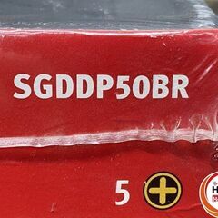 【久留米】【引き取り限定】【保管未使用品】snap-on スナップオン SGDDP50BR スクリュードライバー 5本セット ダイヤモンドチップソフトグリップ (PH1×3・PH1×6・PH2×4・PH2×6・PH3×6)の画像