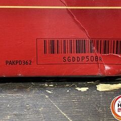 【久留米】【引き取り限定】【保管未使用品】snap-on スナップオン SGDDP50BR スクリュードライバー 5本セット ダイヤモンドチップソフトグリップ (PH1×3・PH1×6・PH2×4・PH2×6・PH3×6)の画像