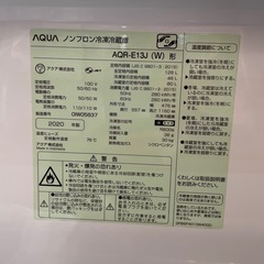 配達可★Google口コミで10%OFF‼️【アクア】冷蔵庫540126L★2020年製 クリーニング済み/6ヶ月保証付き【管理番号1104】橋の画像
