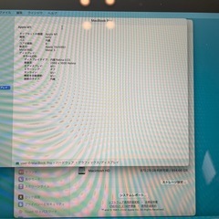 Apple Macbook Pro M1 16GB 1TB 8コア/8コアの画像