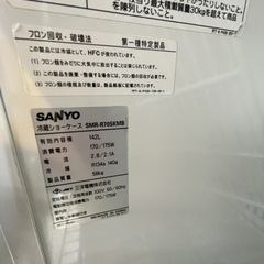 SANYO 冷蔵庫 1ドア SMR-R70SKMBの画像