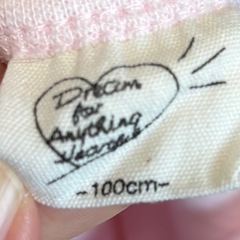 キッズ ハート ピンク Tシャツ 100cmの画像