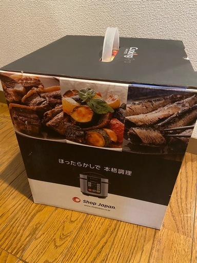 【新品未使用】クッキングプロ