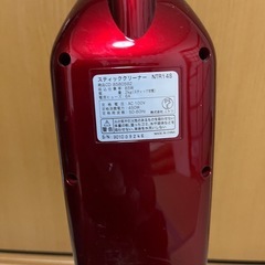 ニトリ 2WAY☆ サイクロン スティッククリーナー NTR14Sの画像