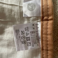 西川　NISHIKAWA 敷きパッド　ぽかぽか　オーロラ調敷きパッド　　シングル　S  ベージュ系の画像