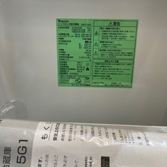 配達可★Google口コミで10%OFF‼️【ヤマダ】冷蔵庫156L★2020年製 クリーニング済み/6ヶ月保証付き【管理番号1104】橋の画像