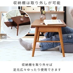折れ脚 ローテーブルの画像