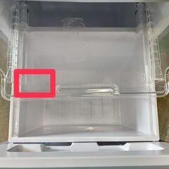 大阪送料無料★3か月保障付き★冷蔵庫★シャープ★2ドア★2020年★SJ-D15G-S★IR-390の画像