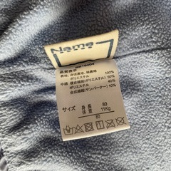 フード付ダウンジャケット  80  アウターの画像