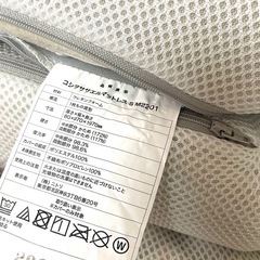 折りたたみマットレスニトリの画像