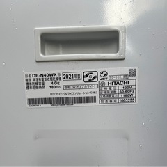 2021年製　日立　衣類乾燥機　ジャンク品の画像