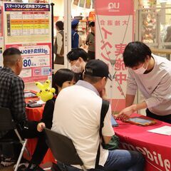 イベントPR募集✩週払い・月払い選択OK！日給￥16,000~￥20,000！の画像