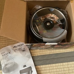 グリル鍋の画像